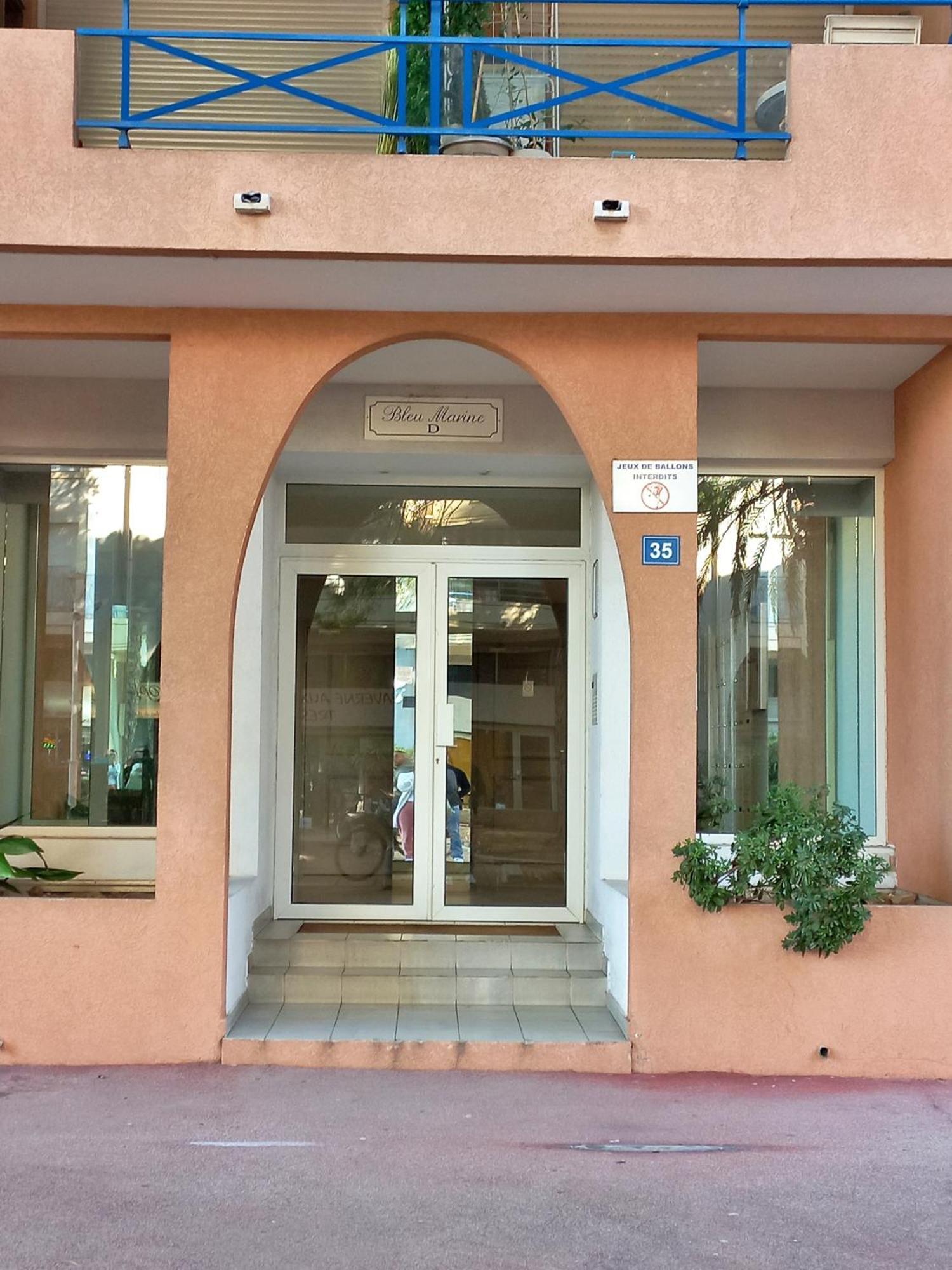 Port Frejus - Tout A Pied - Wifi - Clim מראה חיצוני תמונה